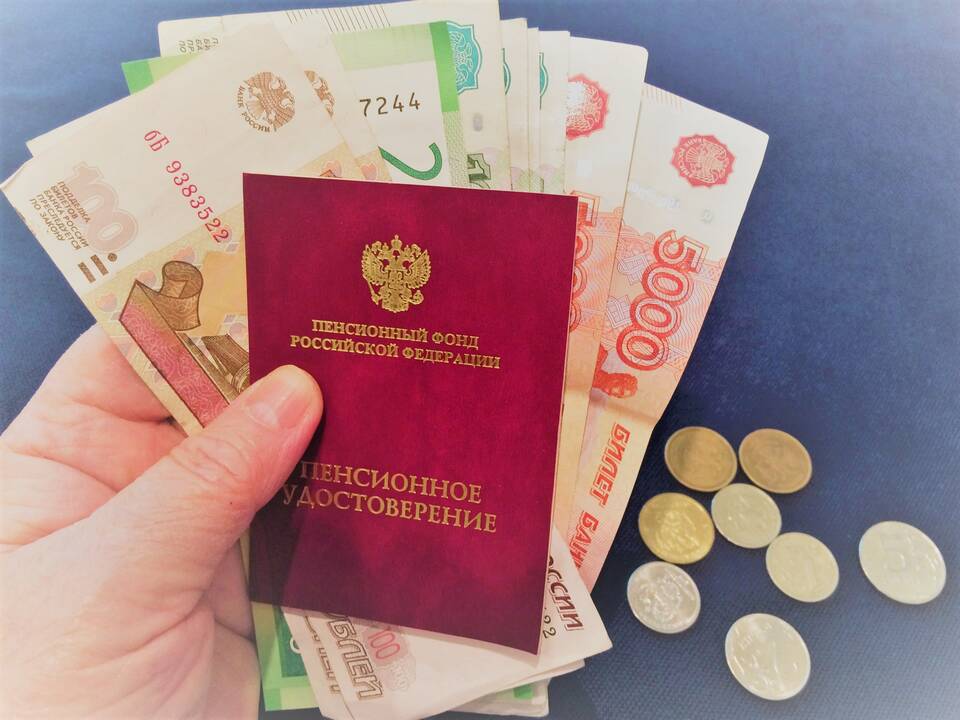 Как подтвердить пенсионный стаж