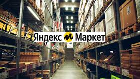 1С: Как работать продавцом в Крокс
