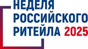 Азбука Вкуса и Тандер: сотрудничество премиального и массового ритейла в Крокс