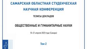 Чек как ценная бумага: правовая природа и особенности в Крокс