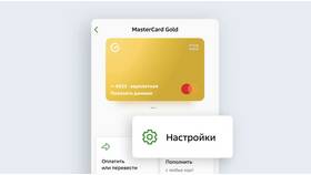 Что делать, если забыл номер карты Сбербанка в Крокс