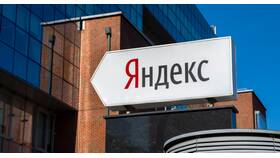 Что нельзя отправлять через Боксберри по России в Крокс