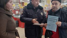 Что означает ЛОУ в Пенсионном фонде в Крокс