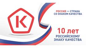 Что проверяет МФЦ в Крокс