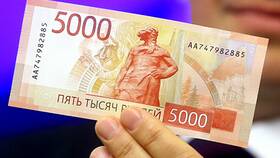 Что за выплаты 5 тысяч рублей в Крокс