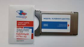Что значит отписать подписку в Триколор в Крокс