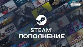 Что значит пополнить Steam в Крокс