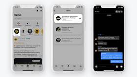 Где посмотреть поступления в приложении Тинькофф