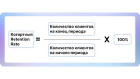 Используя формулу 