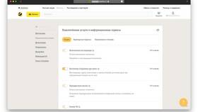 Как отключить переадресацию вызовов на Билайн в Крокс