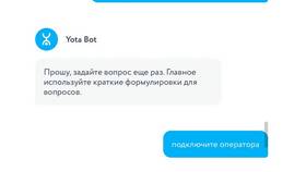 Как переоформить SIM-карту Йота в Крокс