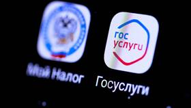 Как подать ходатайство в Ростехнадзор через портал Госуслуги в Крокс
