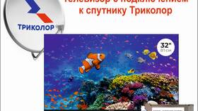 Как подключить спутниковую тарелку к телевизору DEXP в Крокс