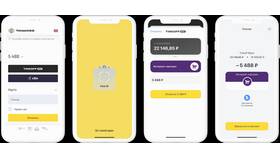 Как подключить Tinkoff Pay в Крокс
