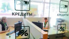 Как подтвердить доход для получения кредита в Крокс