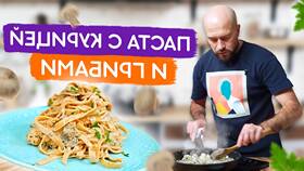 Как приготовить пасту как в Додо Пицце в Крокс