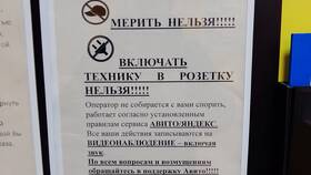 Как продать товары без Авито в Крокс