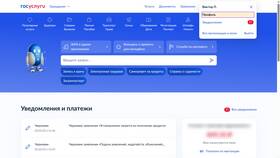 Как проверить количество номеров на МегаФоне в Крокс
