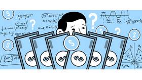 Как рассчитать среднюю заработную плату в Крокс
