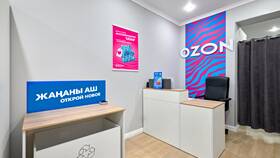 Как развить пункт выдачи заказов Ozon в Крокс