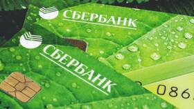 Как уменьшить кредитный лимит по карте Сбербанка в Крокс
