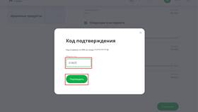 Как установить лимит на банковскую карту в Крокс