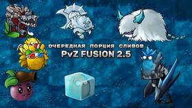 Как установить PvZ Fusion на ПК в Крокс