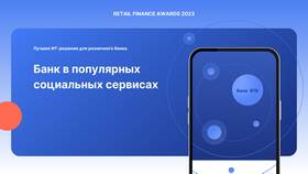 Как узнать баланс карты ВТБ через SMS в Крокс