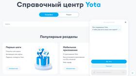 Как узнать платные подписки на Yota в Крокс
