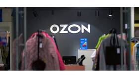 Как вернуть товар, купленный на Ozon