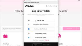 Как войти в аккаунт TikTok