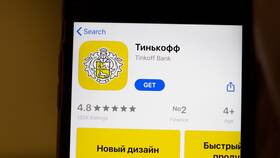 Как выглядит перевод с Тинькофф на Сбербанк в Крокс