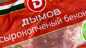 Как выглядит тарелка на 150 грамм в Крокс