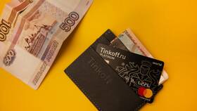 Как закрыть кредитную карту Тинькофф Платинум в Крокс