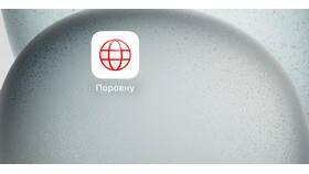 Как заработать на отзывах об Альфа-Банке в Крокс