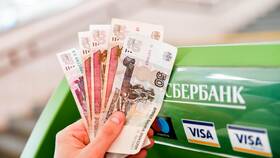 Лимиты на снятие наличных в Сбербанке в Крокс