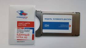 LNB IN на телевизоре Триколор: что это в Крокс