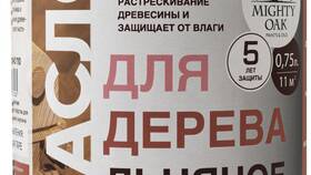 Льняное масло: инструкция по применению в Крокс