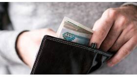 На что можно открыть вклад в Крокс