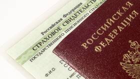 На что умножать пенсионный коэффициент в 2025 году в Крокс