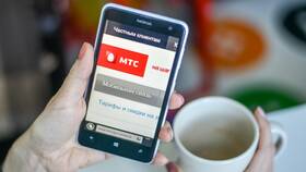 Объем интернет-трафика в тарифах МТС в Крокс