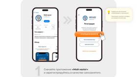 Почему доставка в Kaspi стала платной