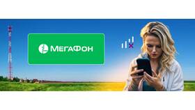 Почему не получается обновить МегаФон