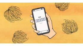 Почему не приходит SMS-код от Мегафон в Крокс
