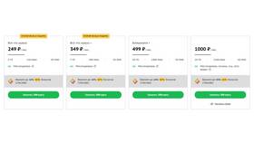 Почему плохо работает Тинькофф Мобайл в Крокс