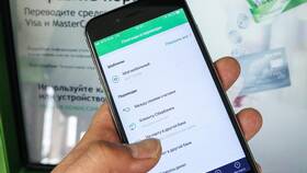 Почему Сбербанк Онлайн отсутствует в магазине приложений в Крокс