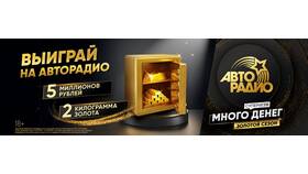 Почему создают ООО в Крокс