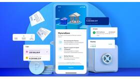 Почему выбирают зарплатный проект ВТБ в Крокс