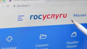 При каких условиях идут выплаты в Крокс