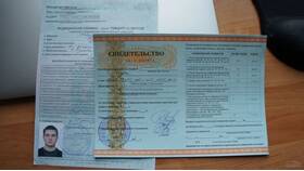 Справка о том, что не лишался водительских прав в Крокс